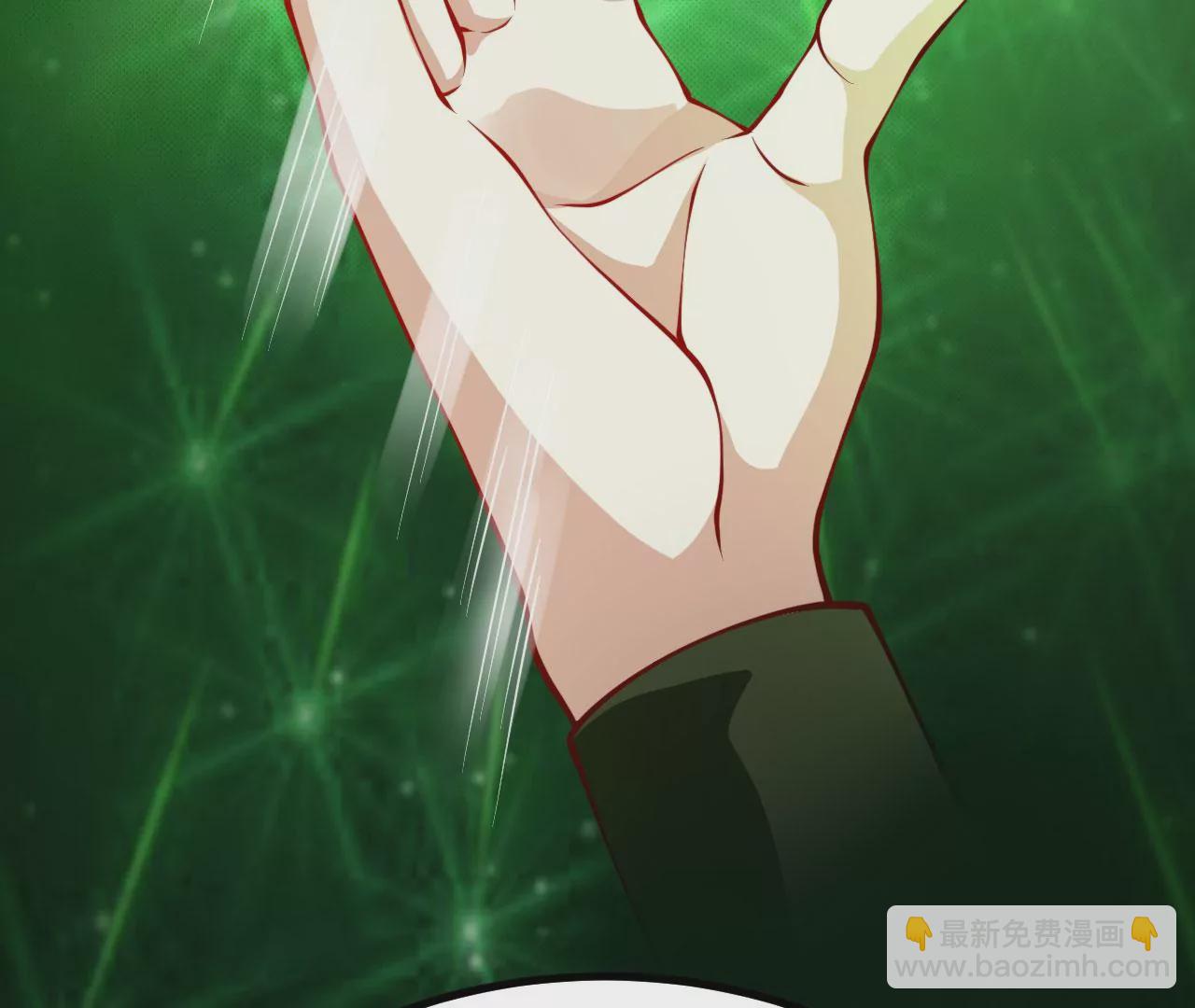 病嬌徒弟都想獨佔我 - 第二十三話 原來是你！(3/5) - 4