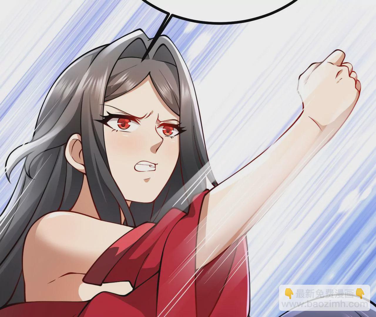 病嬌徒弟都想獨佔我 - 第二十三話 原來是你！(4/5) - 7