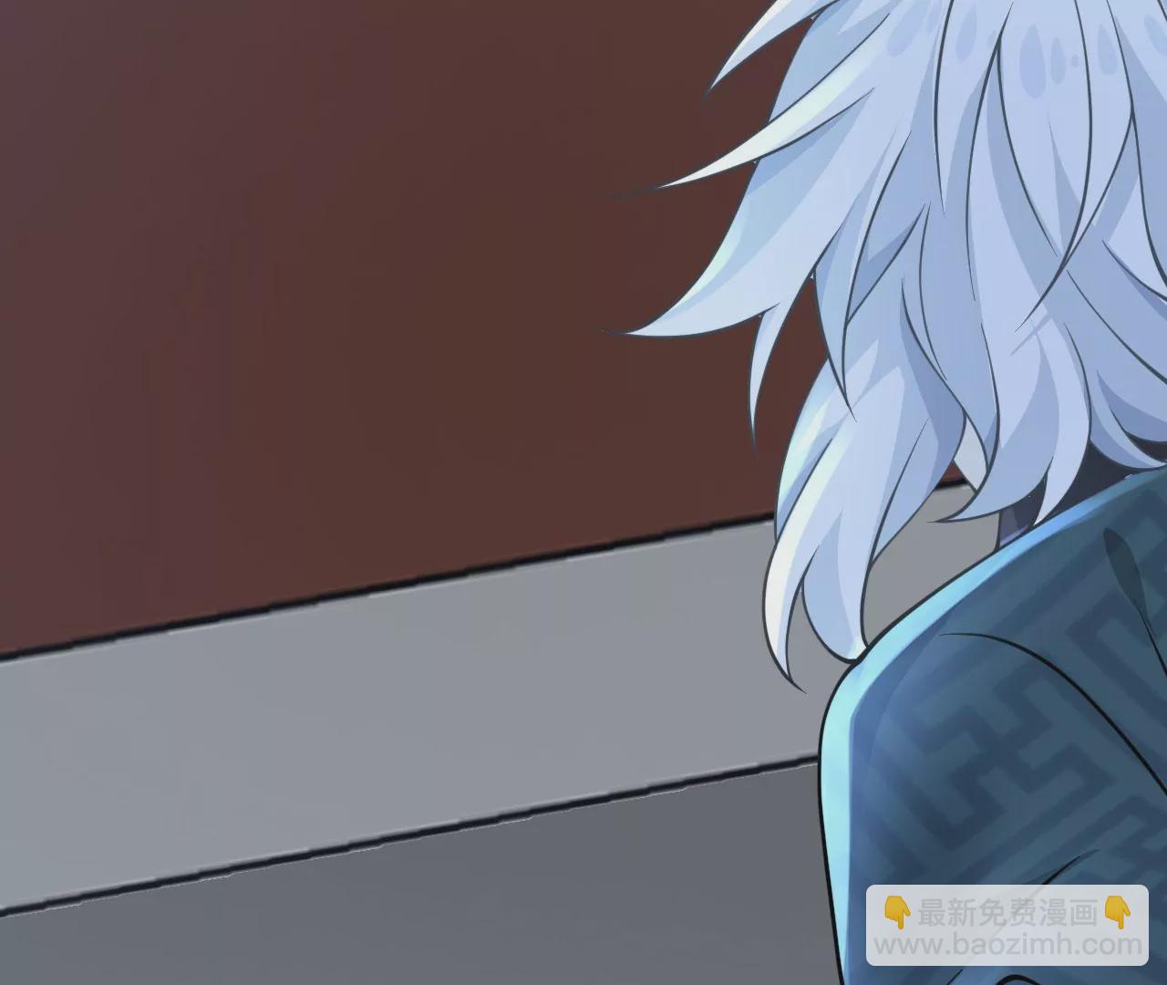 病嬌徒弟都想獨佔我 - 第二十三話 原來是你！(4/5) - 3