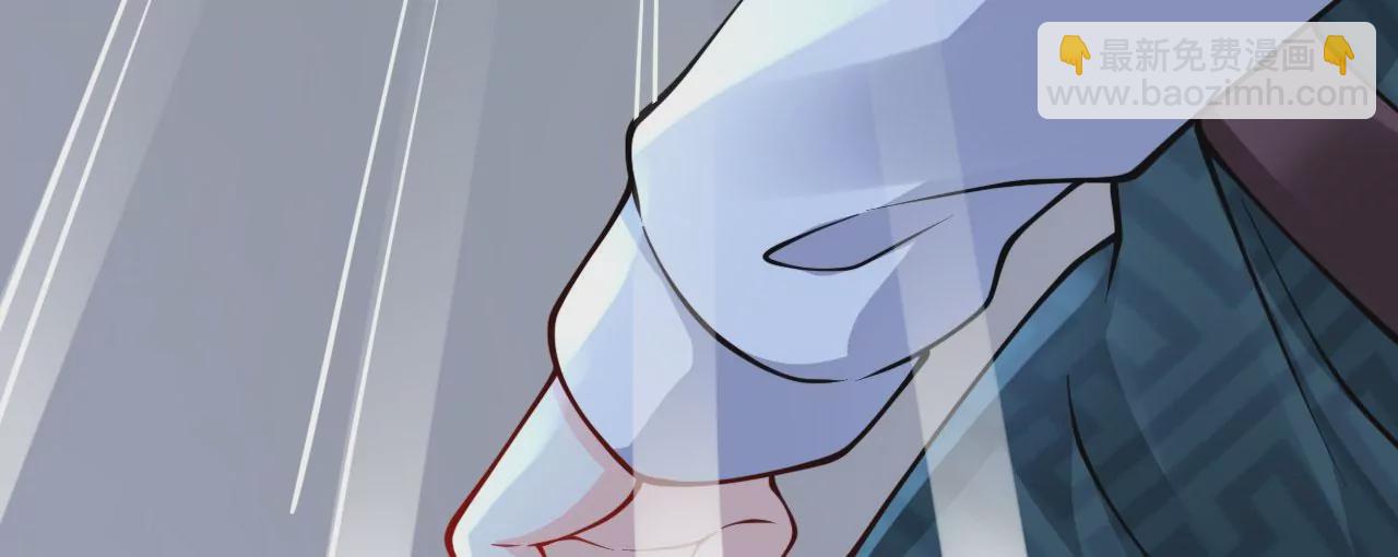 病嬌徒弟都想獨佔我 - 第二十三話 原來是你！(4/5) - 5