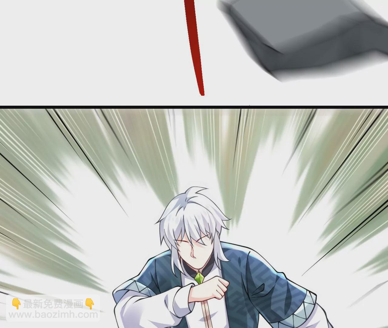 病嬌徒弟都想獨佔我 - 第二十三話 原來是你！(4/5) - 8