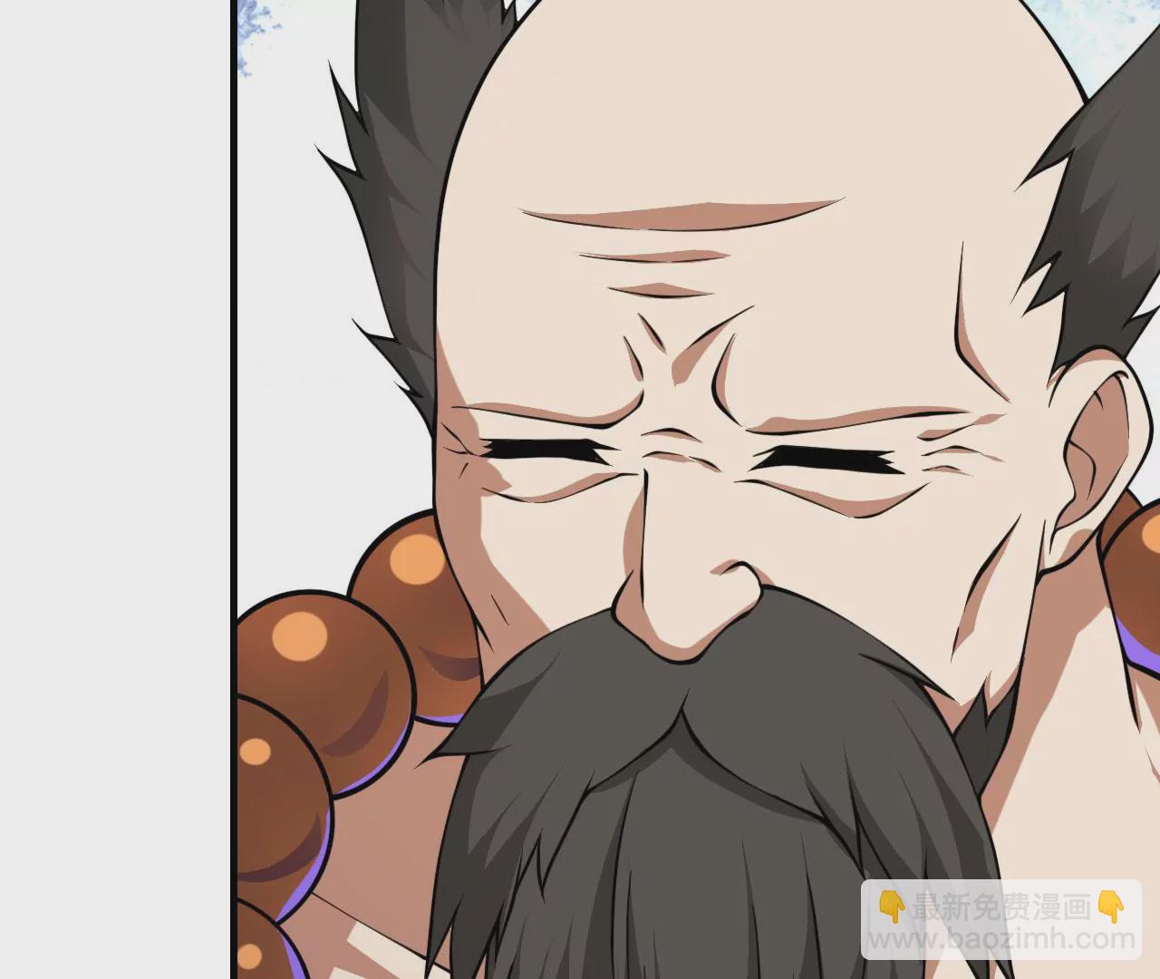 病嬌徒弟都想獨佔我 - 第二十三話 原來是你！(1/5) - 2