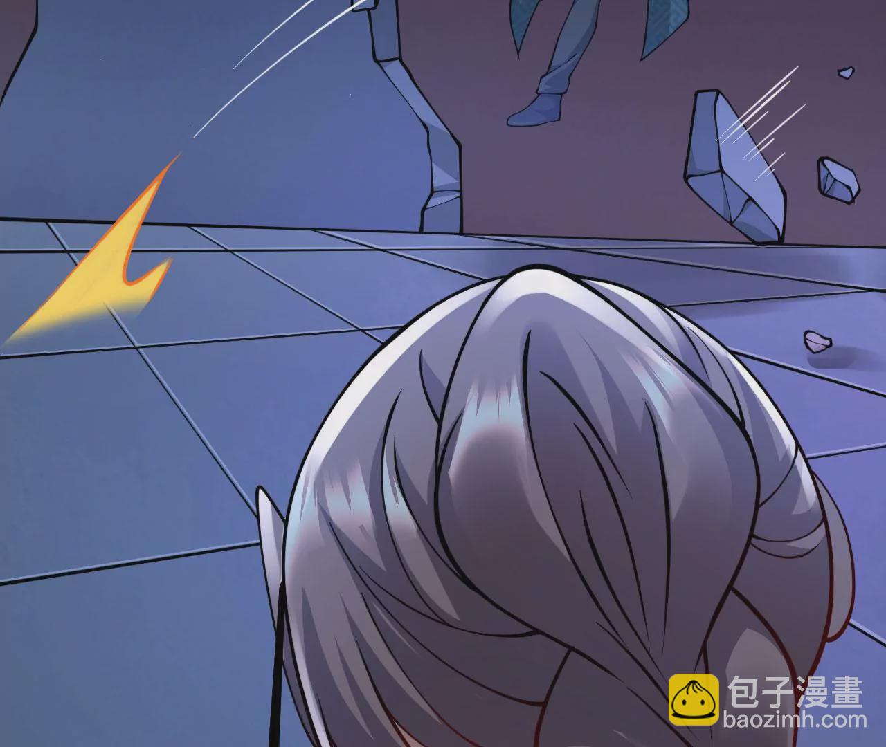 病嬌徒弟都想獨佔我 - 第二十三話 原來是你！(4/5) - 4