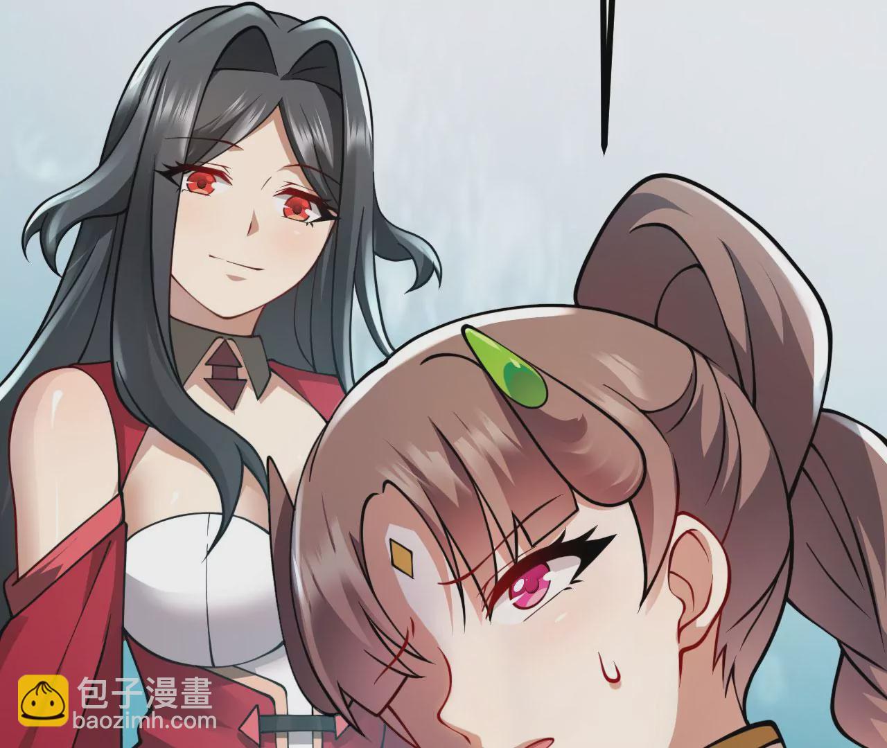 病嬌徒弟都想獨佔我 - 第二十三話 原來是你！(4/5) - 3