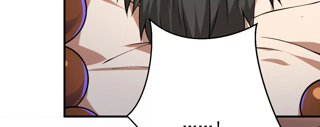 病嬌徒弟都想獨佔我 - 第二十三話 原來是你！(1/5) - 3