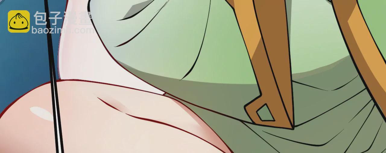 病嬌徒弟都想獨佔我 - 第二十三話 原來是你！(4/5) - 5