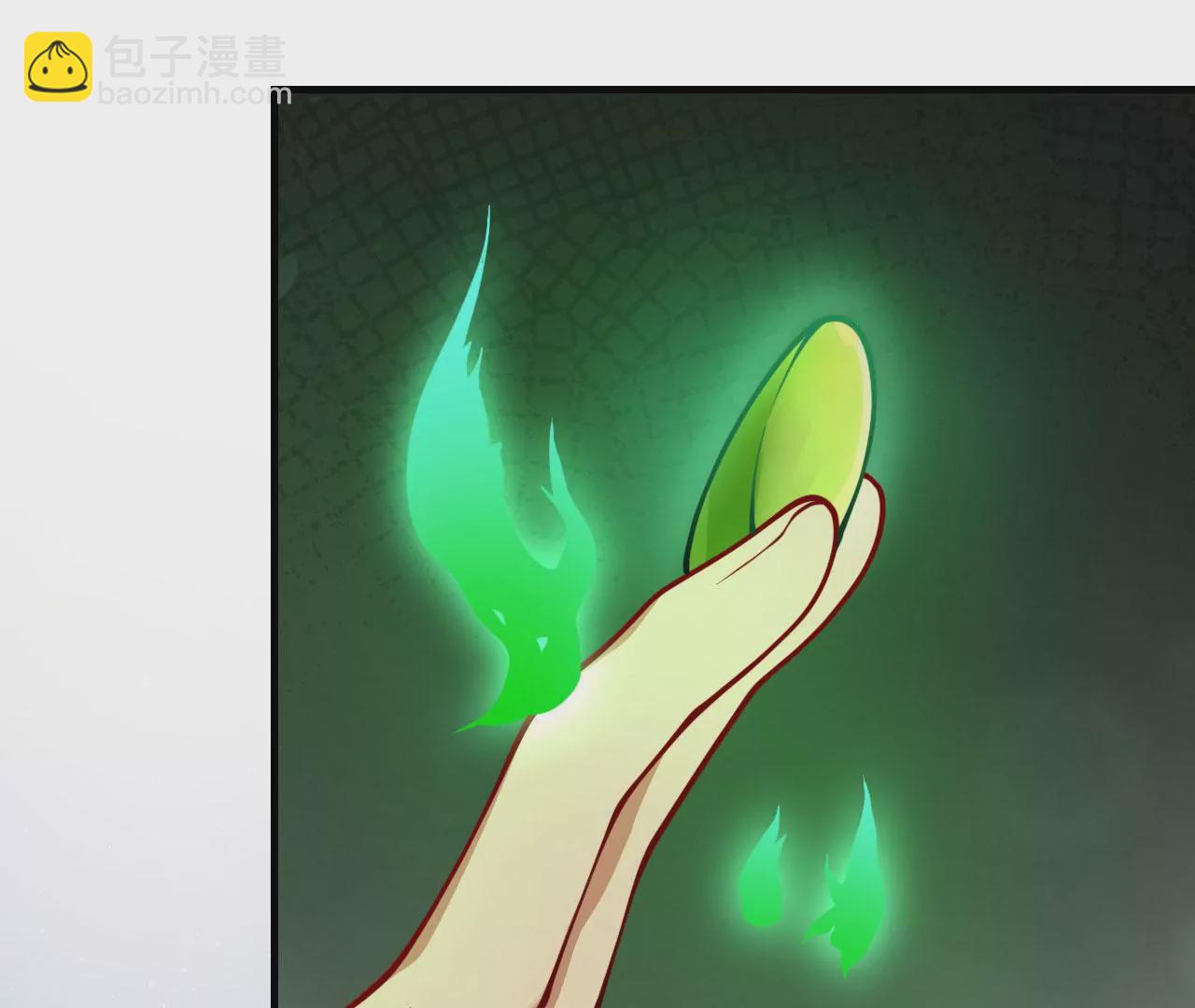 病嬌徒弟都想獨佔我 - 第二十三話 原來是你！(4/5) - 7