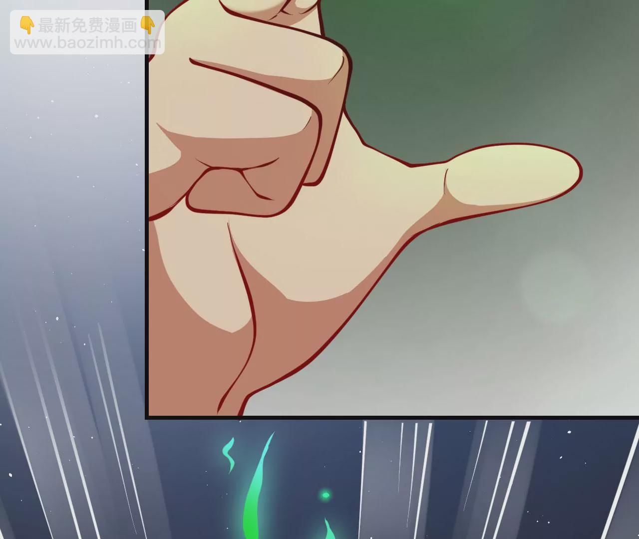 病嬌徒弟都想獨佔我 - 第二十三話 原來是你！(4/5) - 8