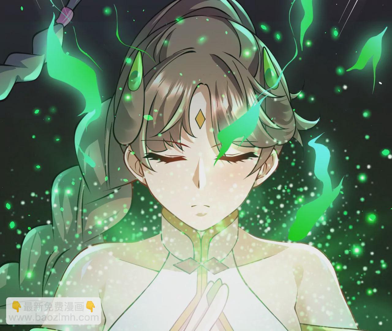 病嬌徒弟都想獨佔我 - 第二十三話 原來是你！(4/5) - 2