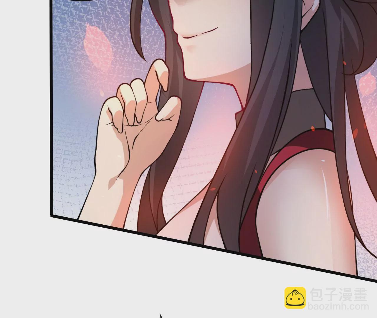 病嬌徒弟都想獨佔我 - 第二十三話 原來是你！(5/5) - 1