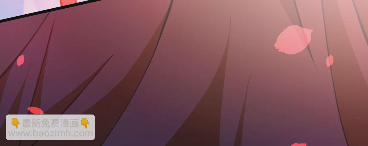 病嬌徒弟都想獨佔我 - 第二十三話 原來是你！(5/5) - 4