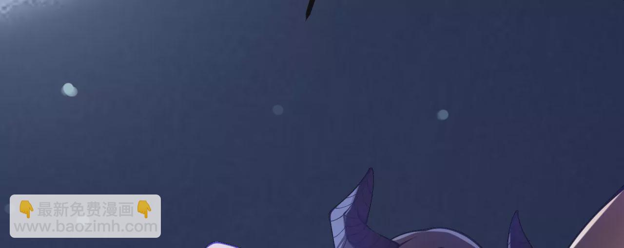 病嬌徒弟都想獨佔我 - 第二十三話 原來是你！(5/5) - 1