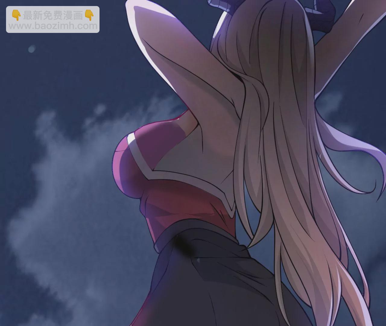 病嬌徒弟都想獨佔我 - 第二十三話 原來是你！(5/5) - 2