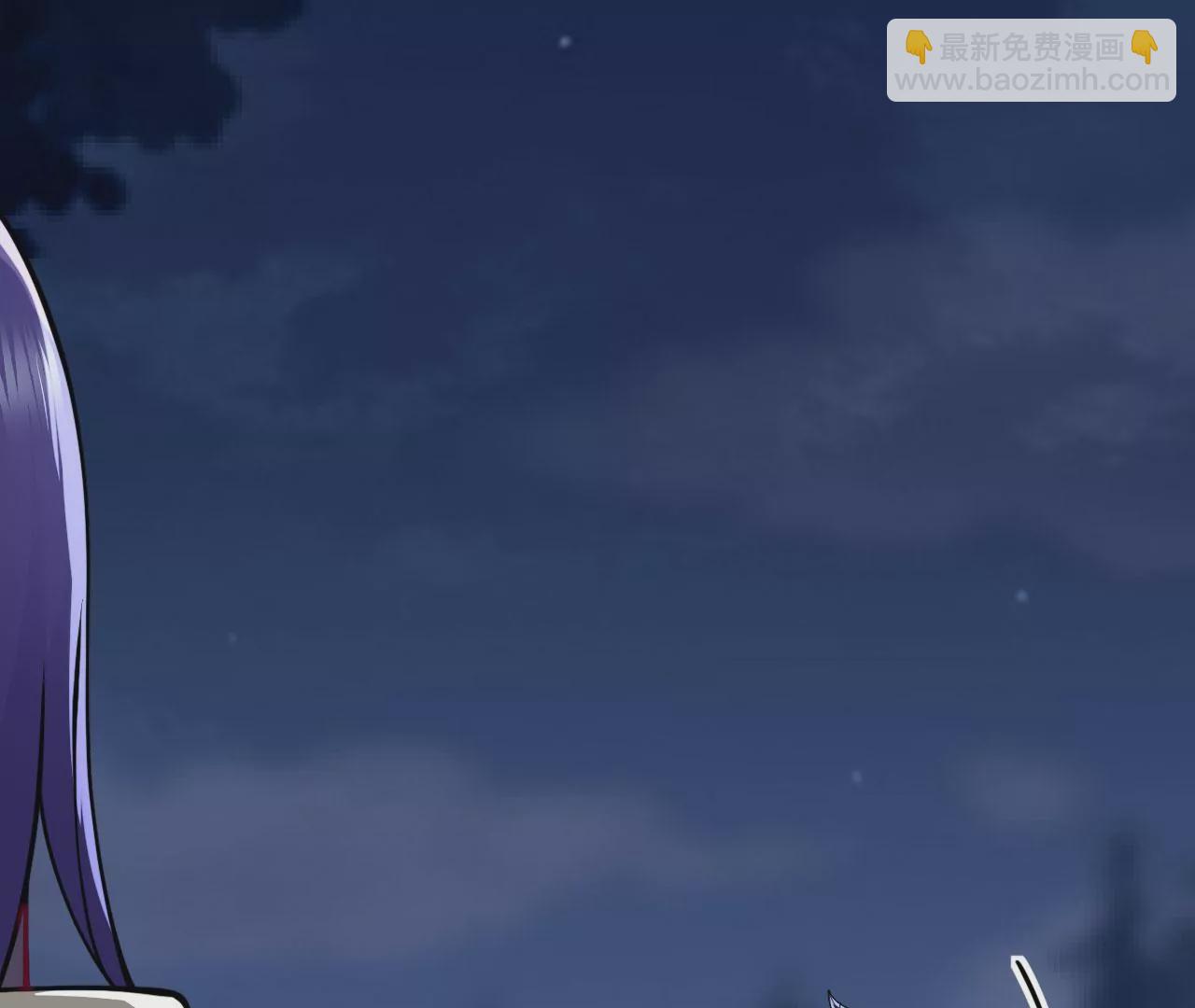 病嬌徒弟都想獨佔我 - 第二十三話 原來是你！(5/5) - 6