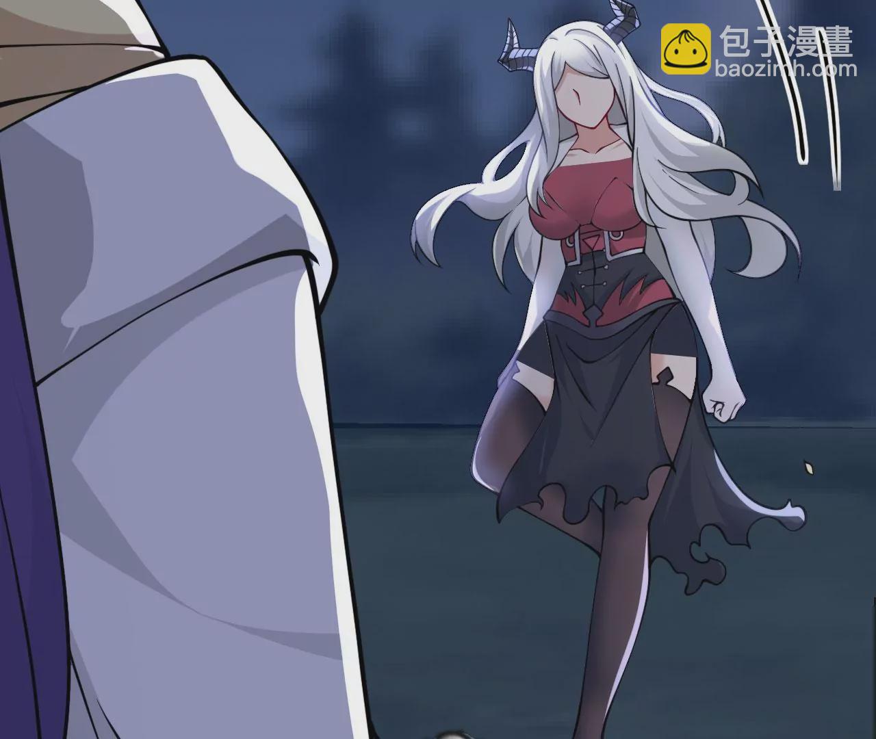 病嬌徒弟都想獨佔我 - 第二十三話 原來是你！(5/5) - 7