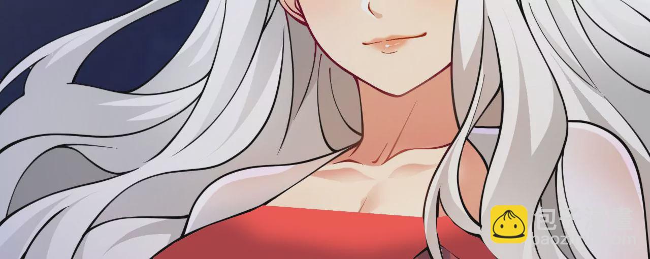 病嬌徒弟都想獨佔我 - 第二十三話 原來是你！(5/5) - 2