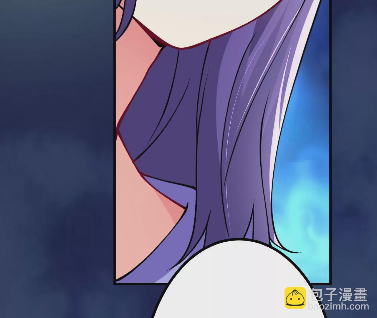 病嬌徒弟都想獨佔我 - 第二十三話 原來是你！(5/5) - 7