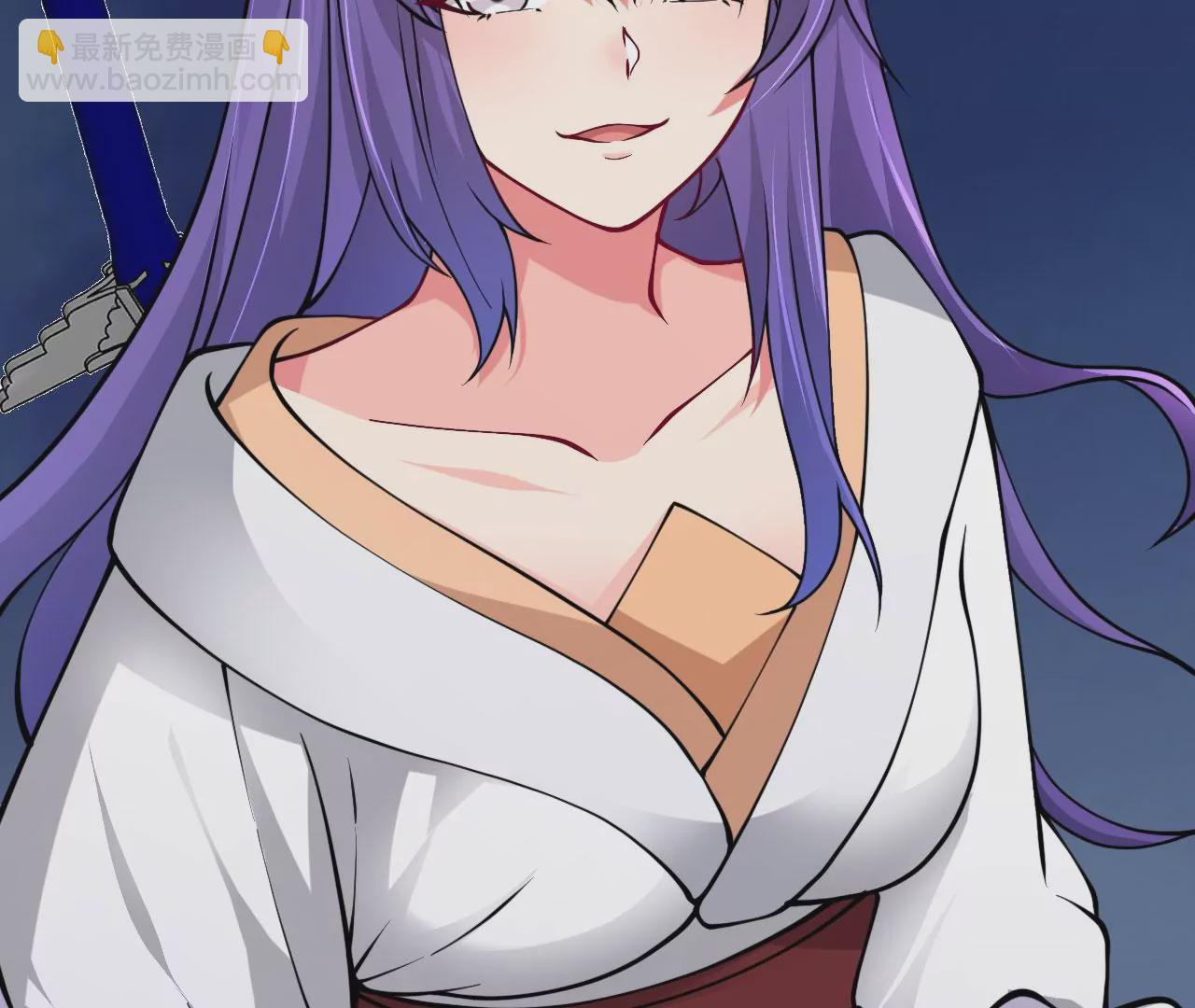 病嬌徒弟都想獨佔我 - 第二十三話 原來是你！(5/5) - 2