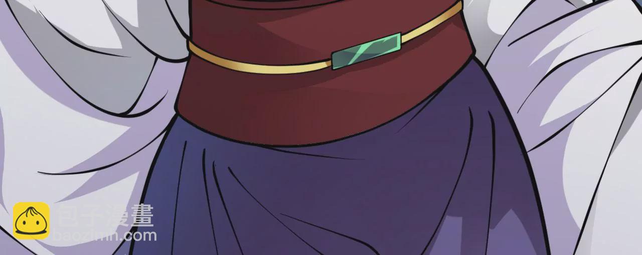 病嬌徒弟都想獨佔我 - 第二十三話 原來是你！(5/5) - 3