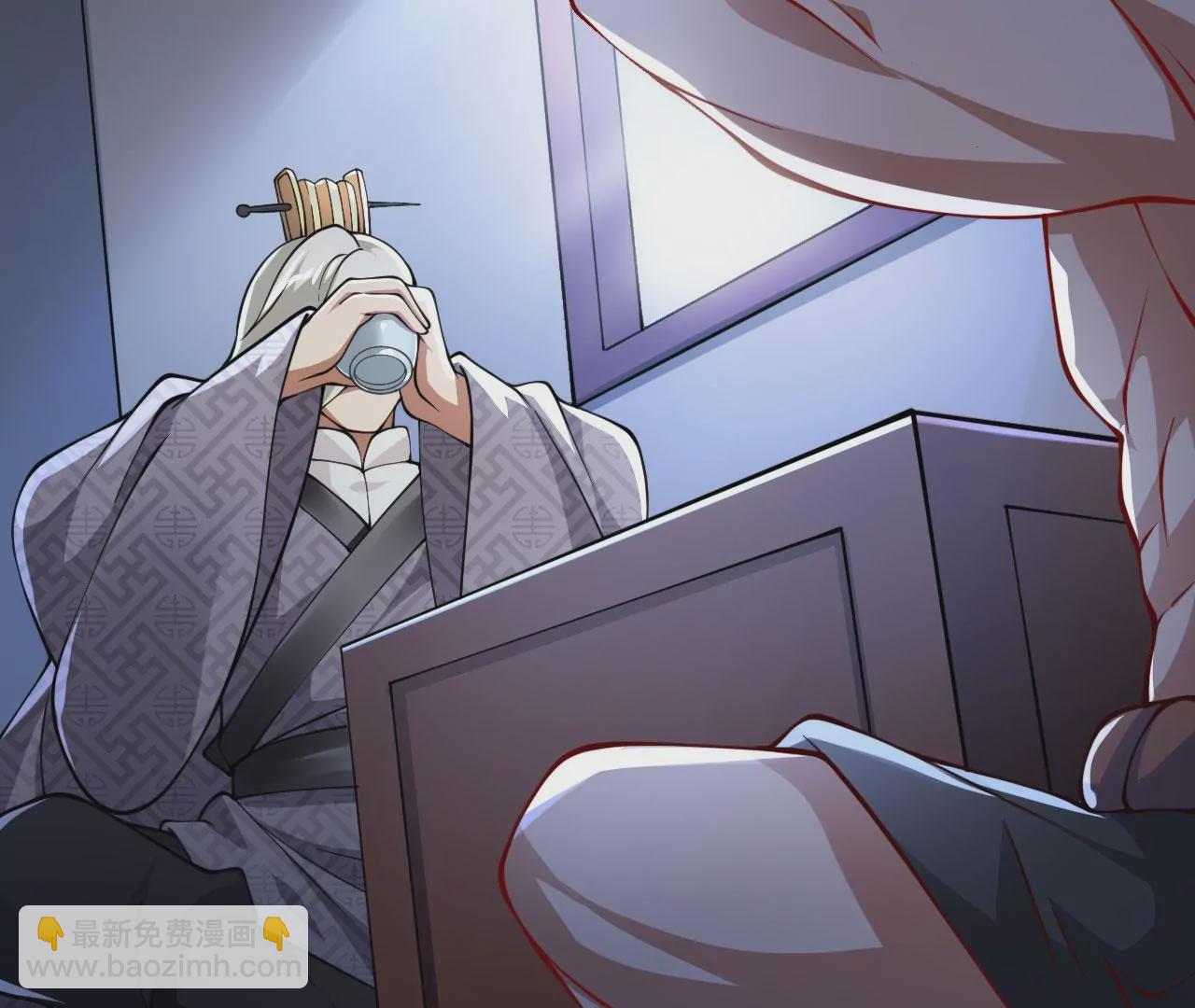 病嬌徒弟都想獨佔我 - 第二十三話 原來是你！(1/5) - 5