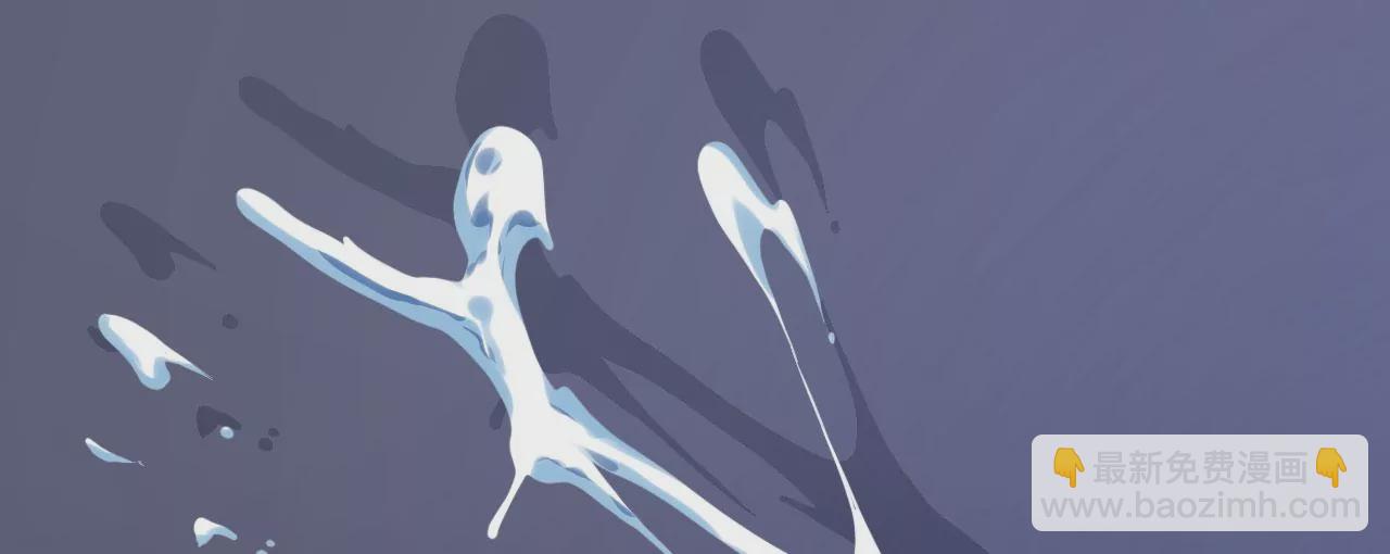 病嬌徒弟都想獨佔我 - 第二十三話 原來是你！(1/5) - 7