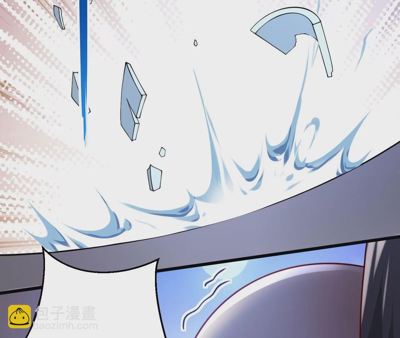 病嬌徒弟都想獨佔我 - 第二十三話 原來是你！(1/5) - 1