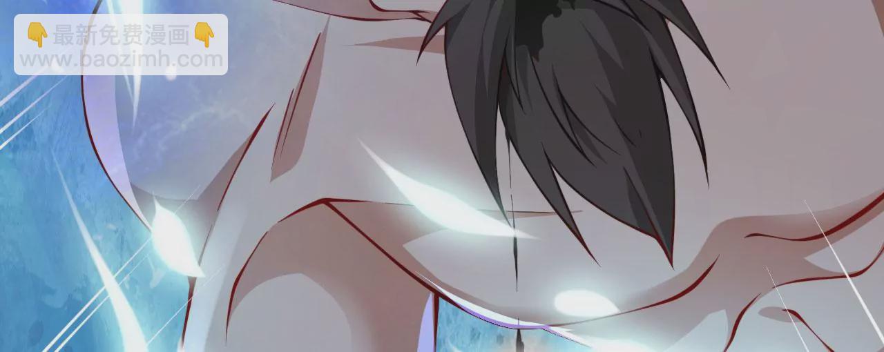 病嬌徒弟都想獨佔我 - 第二十三話 原來是你！(2/5) - 5