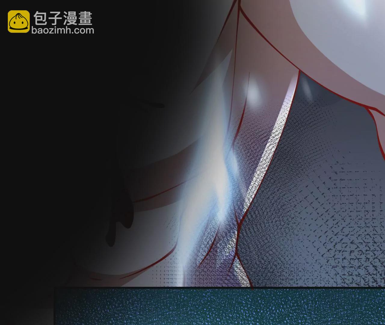 病嬌徒弟都想獨佔我 - 第二十三話 原來是你！(2/5) - 2