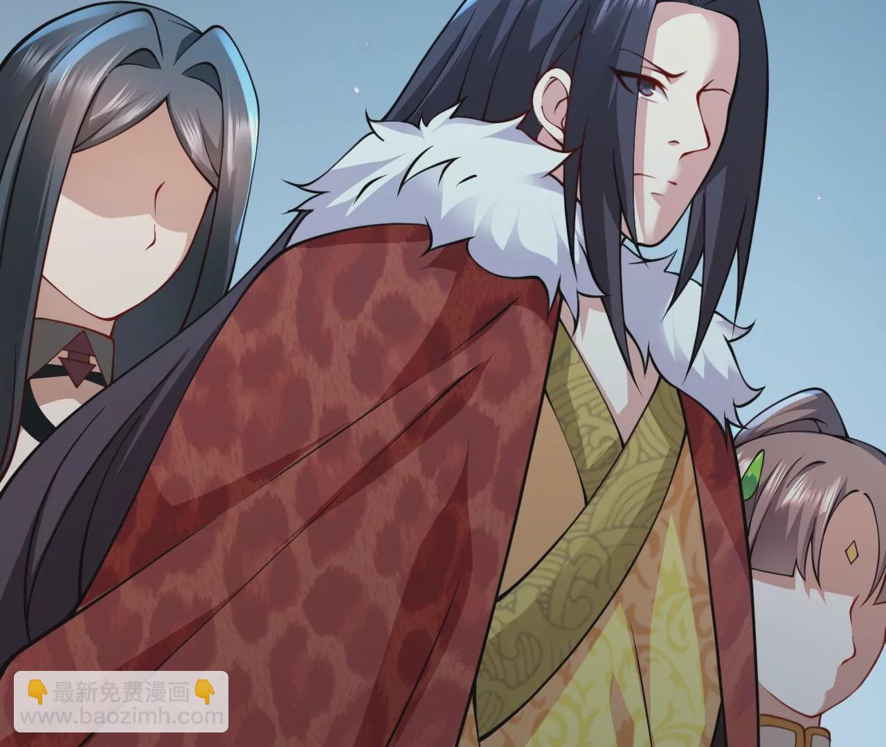 病嬌徒弟都想獨佔我 - 第二十三話 原來是你！(2/5) - 3