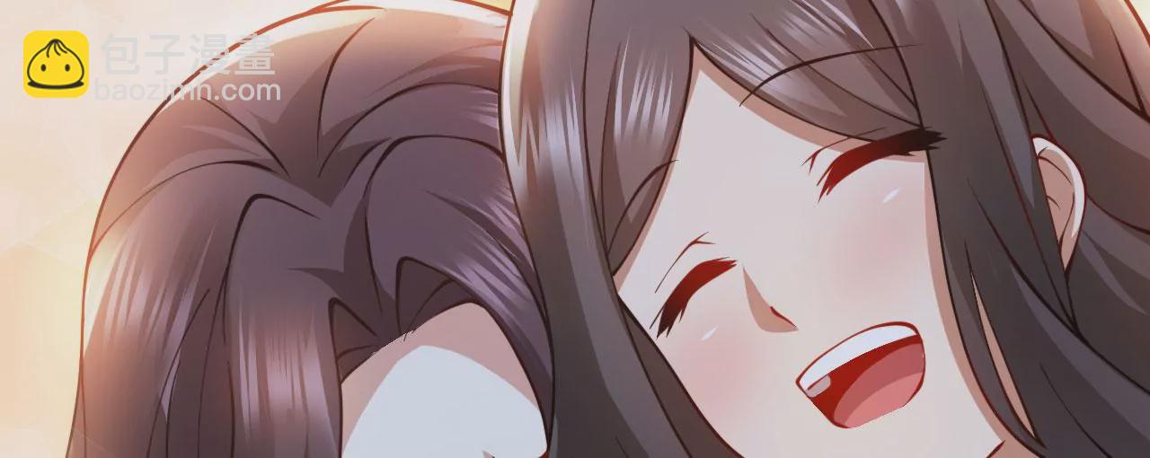 病嬌徒弟都想獨佔我 - 第二十三話 原來是你！(2/5) - 5