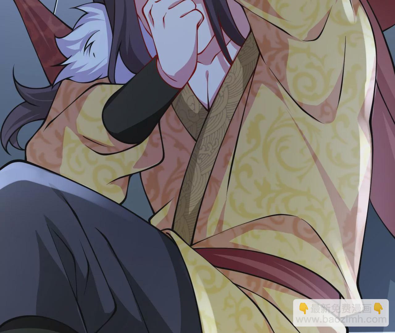 病嬌徒弟都想獨佔我 - 第二十三話 原來是你！(2/5) - 4