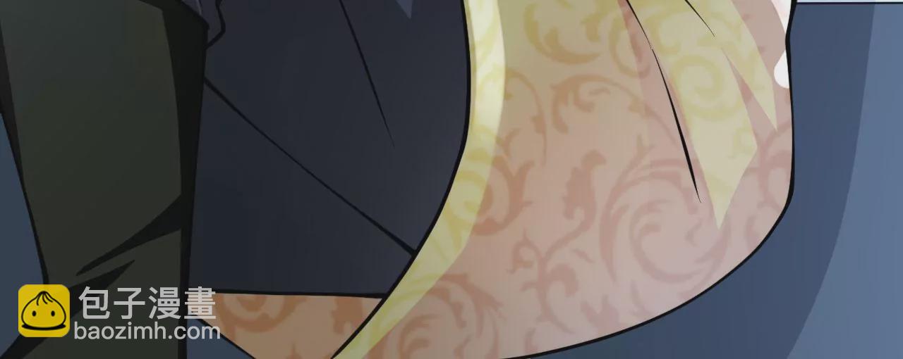 病嬌徒弟都想獨佔我 - 第二十三話 原來是你！(2/5) - 5