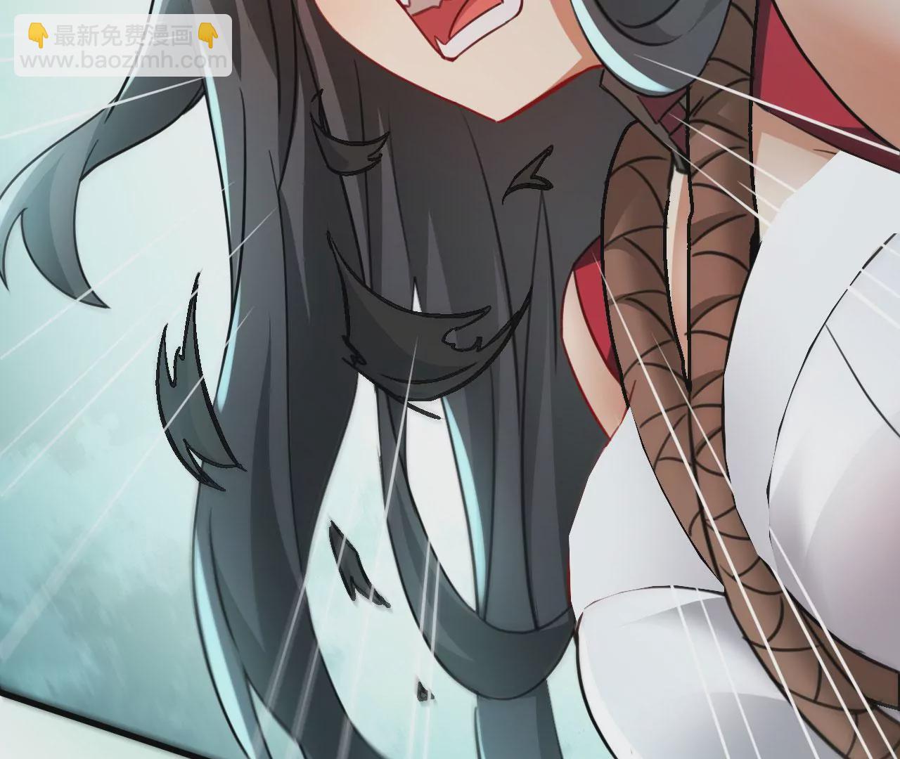 病嬌徒弟都想獨佔我 - 第二十五話 得到你！(3/4) - 7