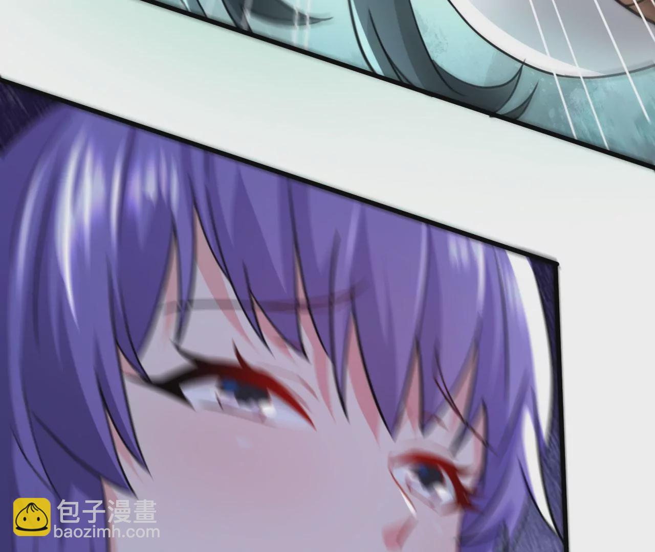 病嬌徒弟都想獨佔我 - 第二十五話 得到你！(3/4) - 8