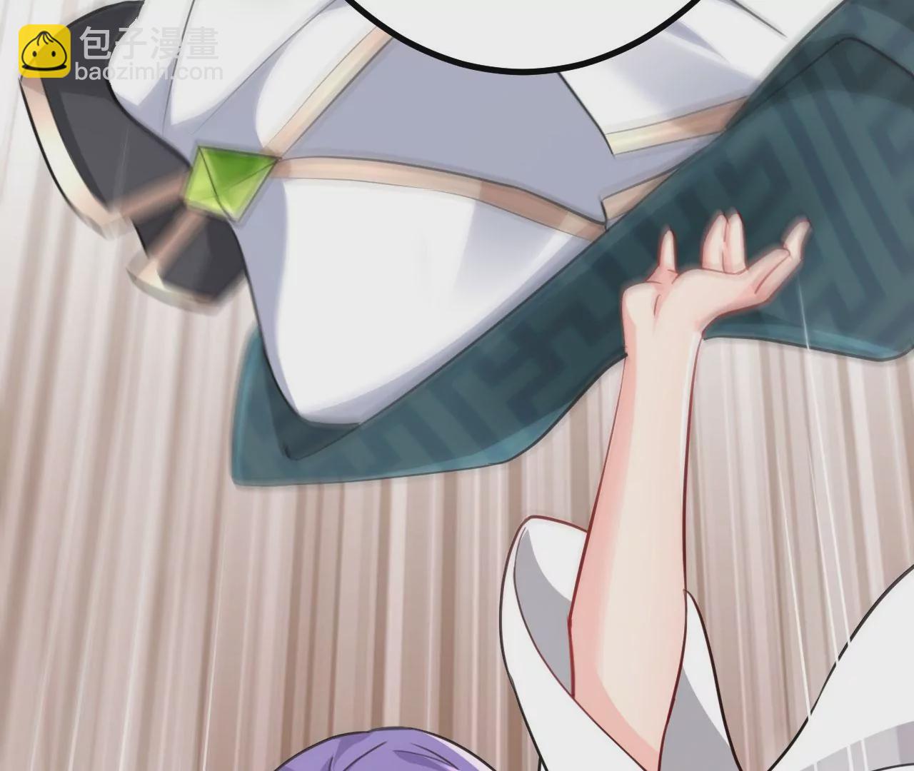 病嬌徒弟都想獨佔我 - 第二十五話 得到你！(3/4) - 5