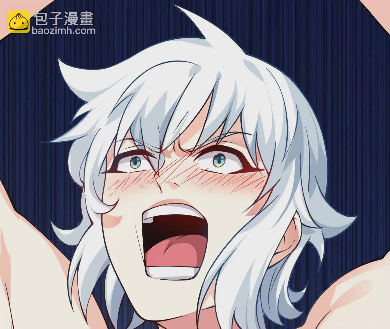 病嬌徒弟都想獨佔我 - 第二十五話 得到你！(3/4) - 8