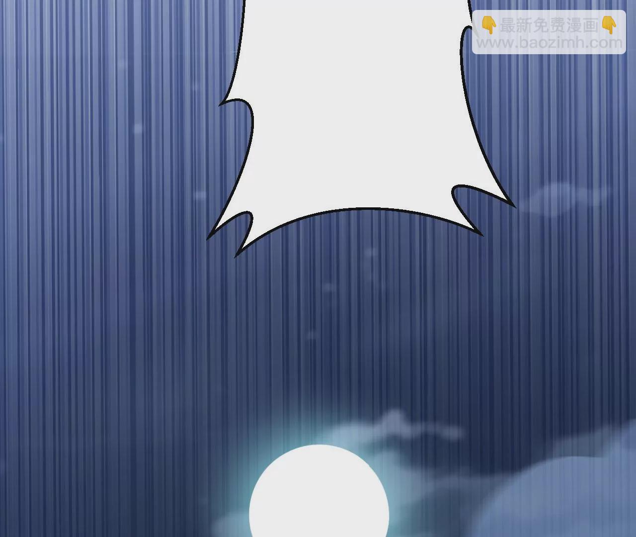 病嬌徒弟都想獨佔我 - 第二十五話 得到你！(3/4) - 3