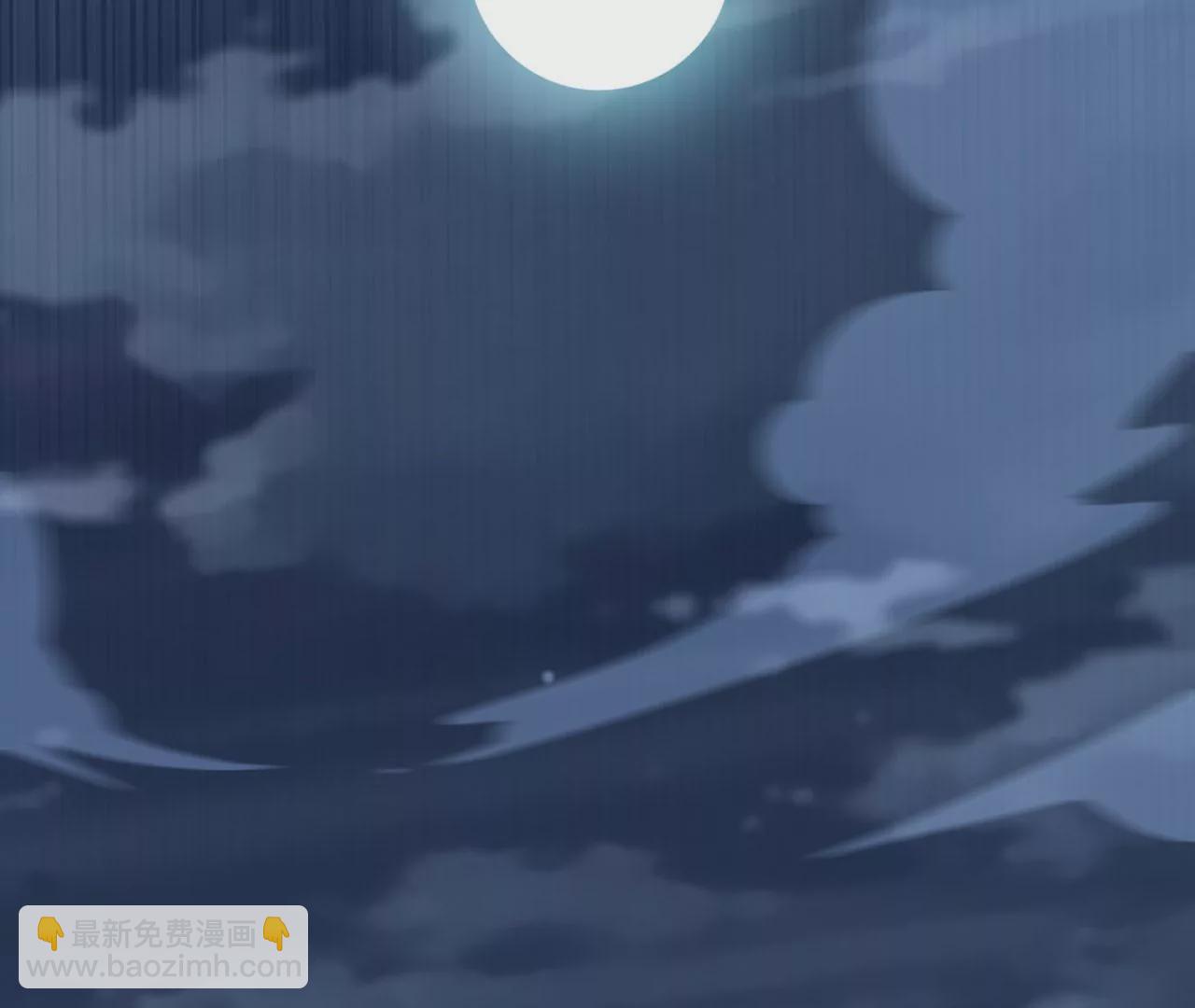 病嬌徒弟都想獨佔我 - 第二十五話 得到你！(3/4) - 4