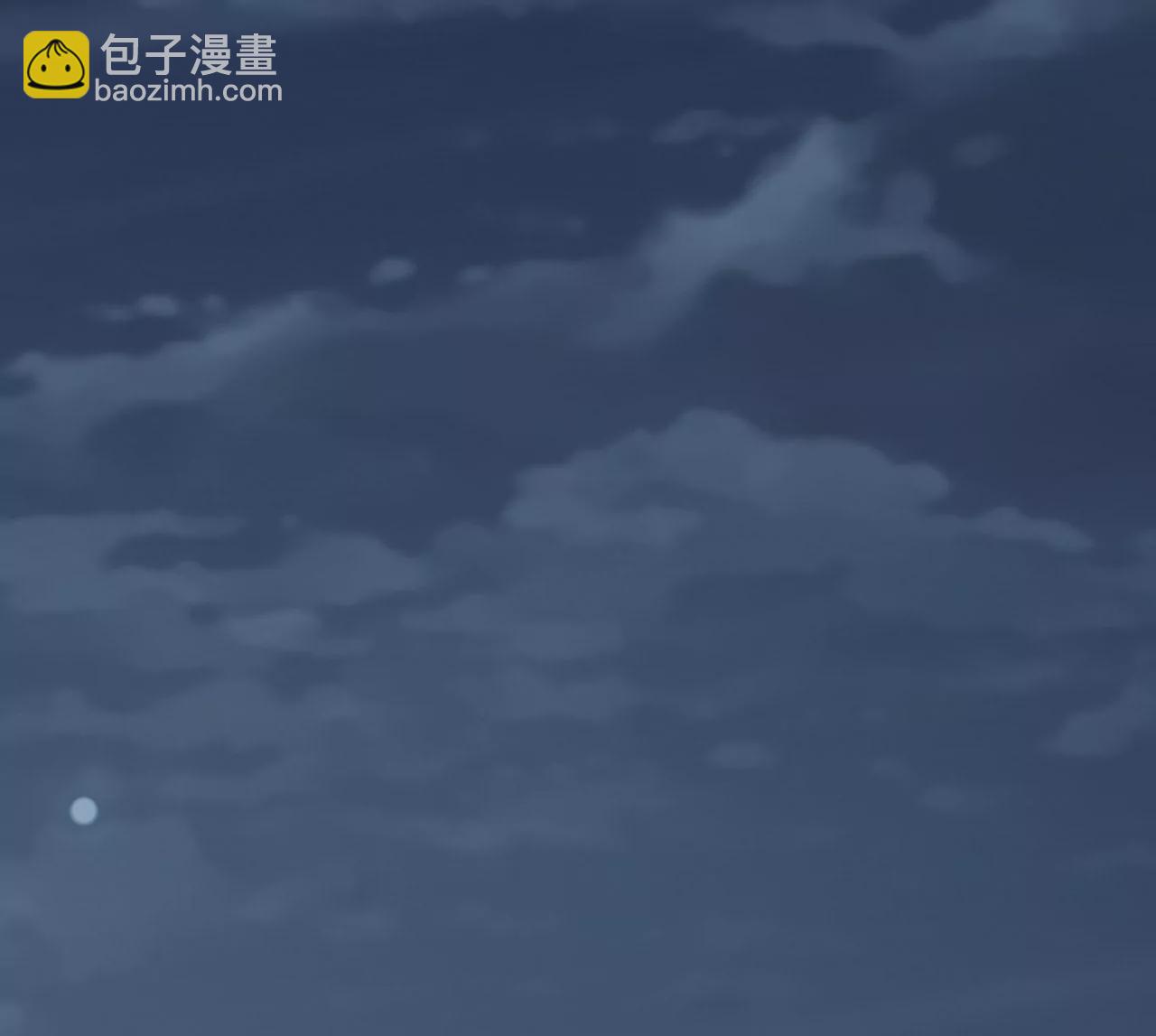 病嬌徒弟都想獨佔我 - 第二十五話 得到你！(3/4) - 5