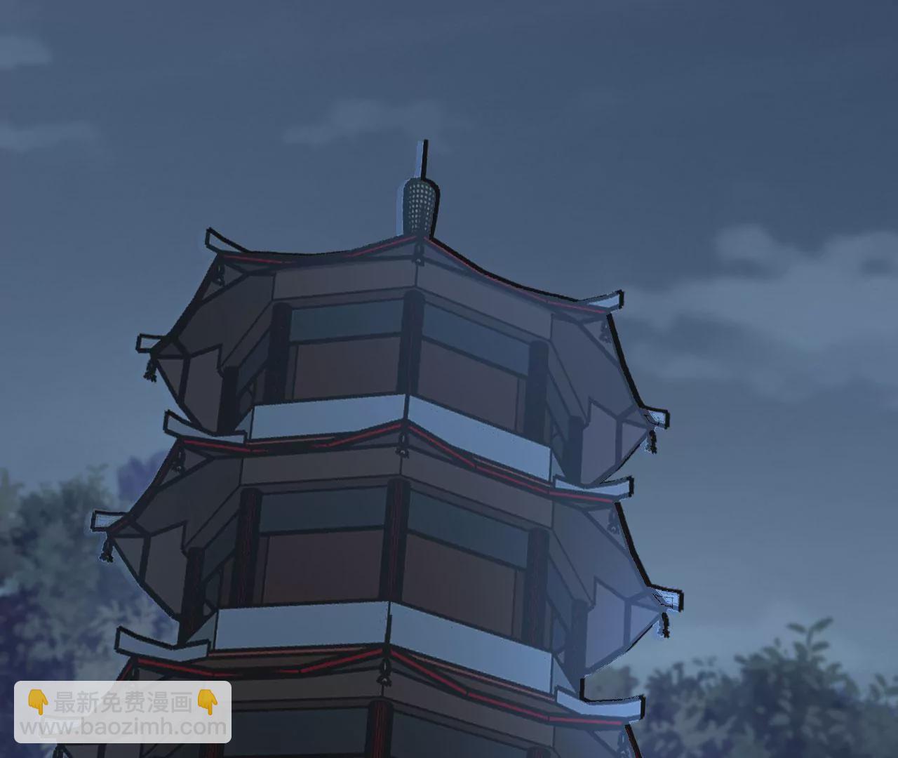 病嬌徒弟都想獨佔我 - 第二十五話 得到你！(3/4) - 6