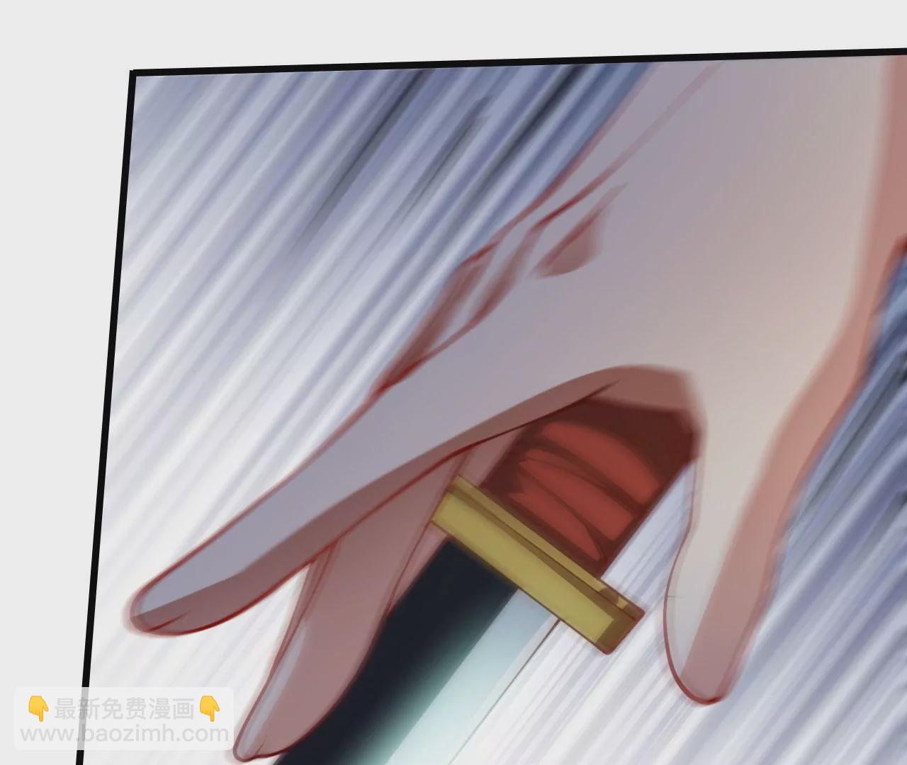 病嬌徒弟都想獨佔我 - 第二十五話 得到你！(3/4) - 7