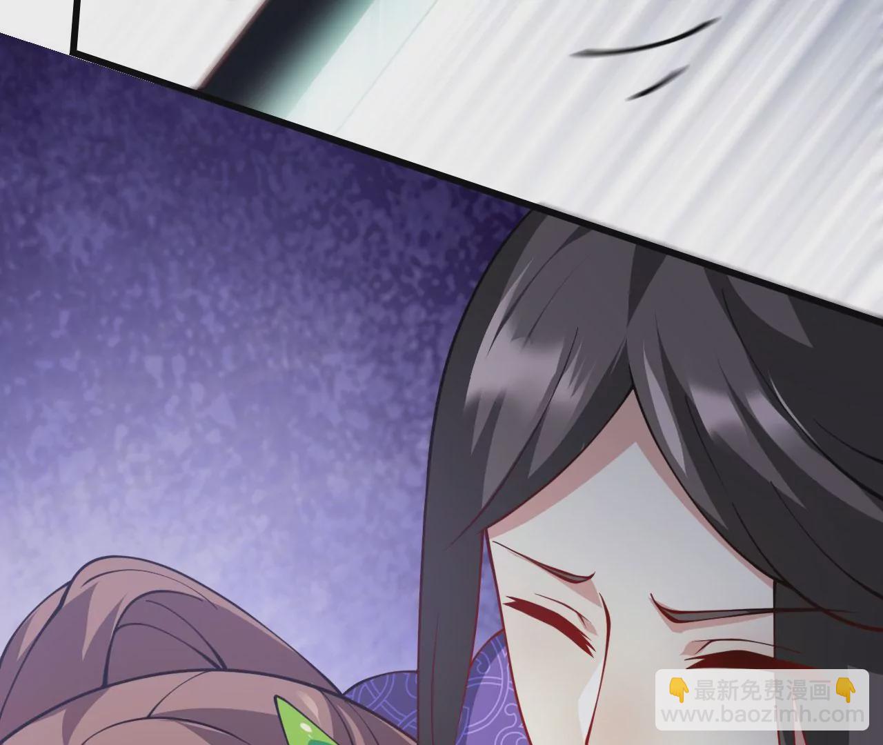 病嬌徒弟都想獨佔我 - 第二十五話 得到你！(3/4) - 8