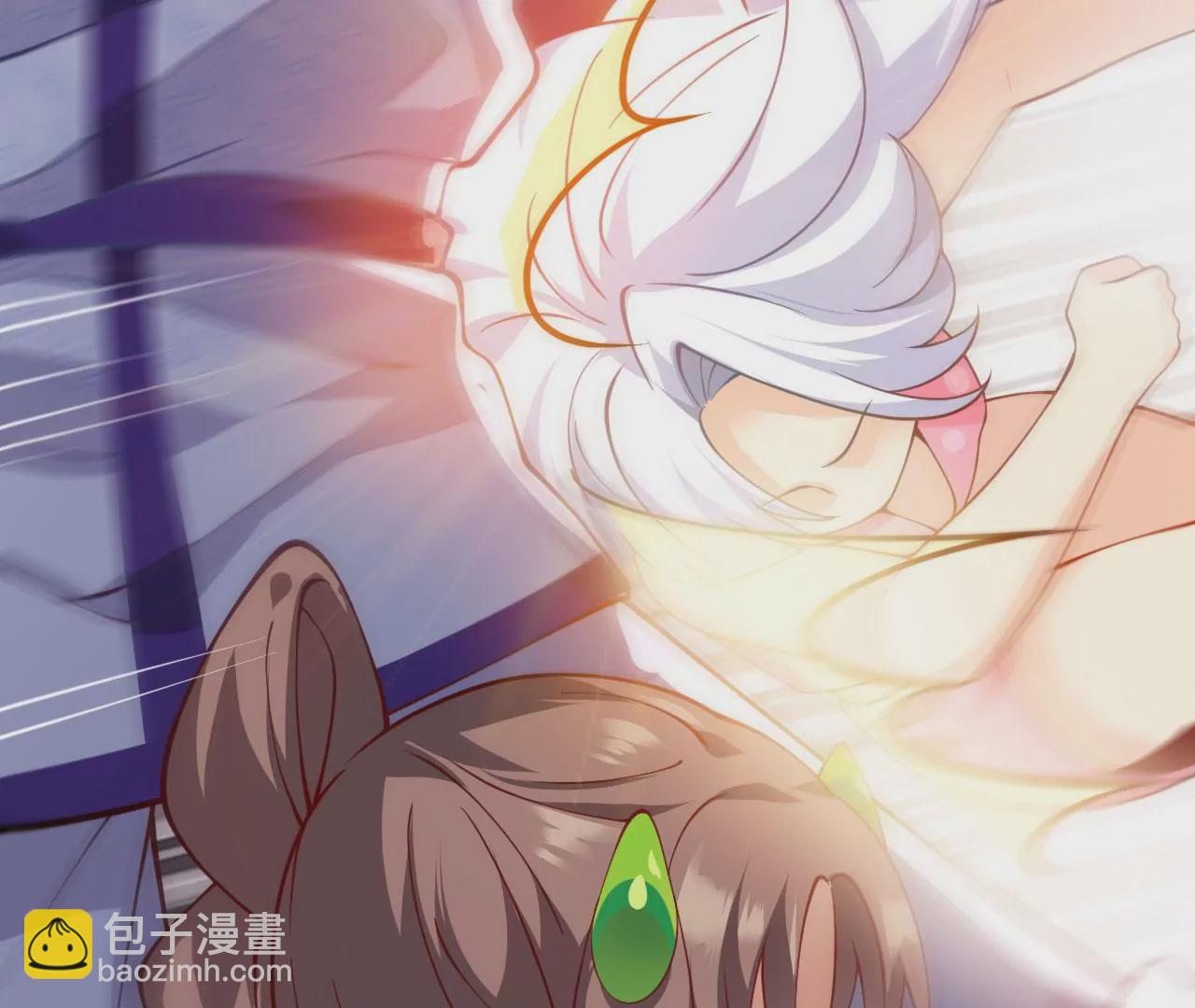 病嬌徒弟都想獨佔我 - 第二十五話 得到你！(3/4) - 5