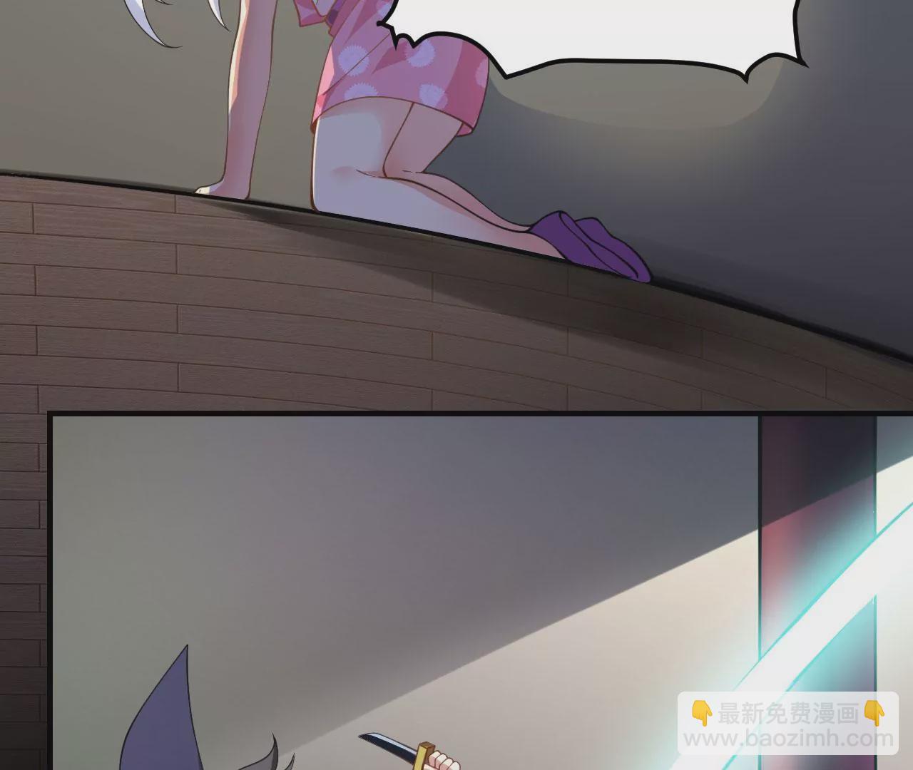 病嬌徒弟都想獨佔我 - 第二十五話 得到你！(4/4) - 3