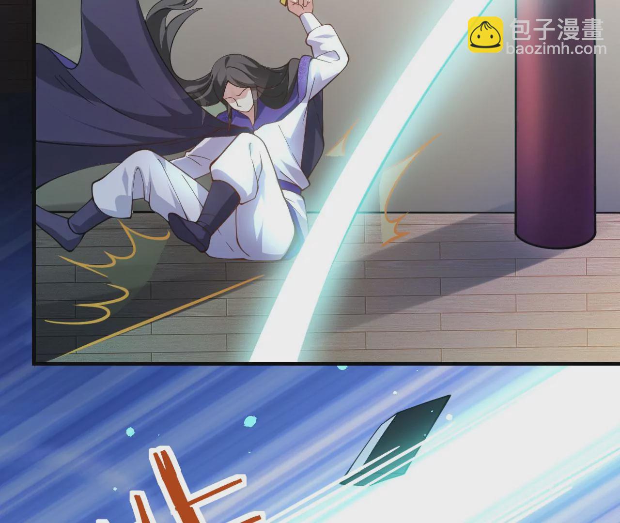 病嬌徒弟都想獨佔我 - 第二十五話 得到你！(4/4) - 4