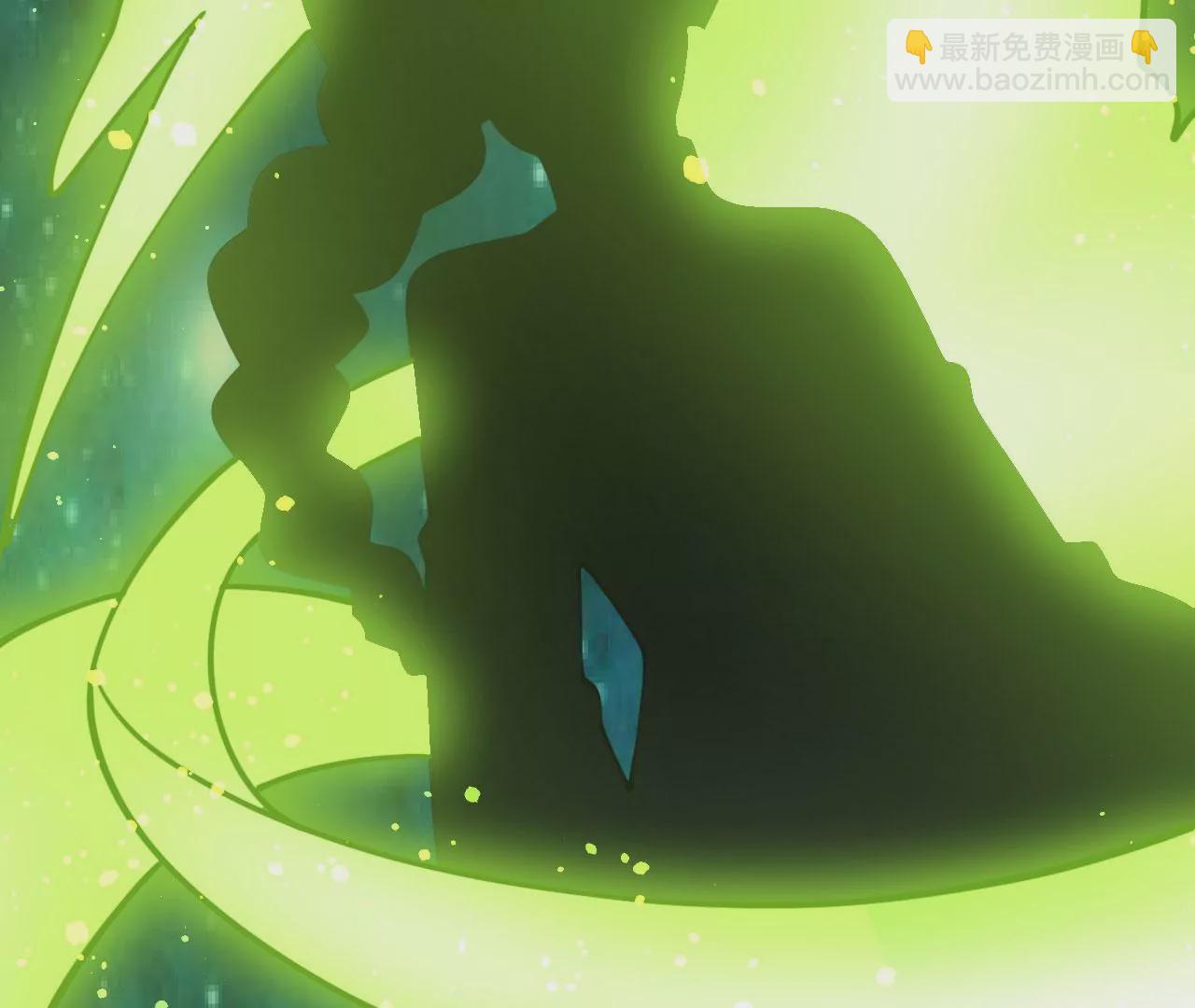 病嬌徒弟都想獨佔我 - 第二十五話 得到你！(4/4) - 3