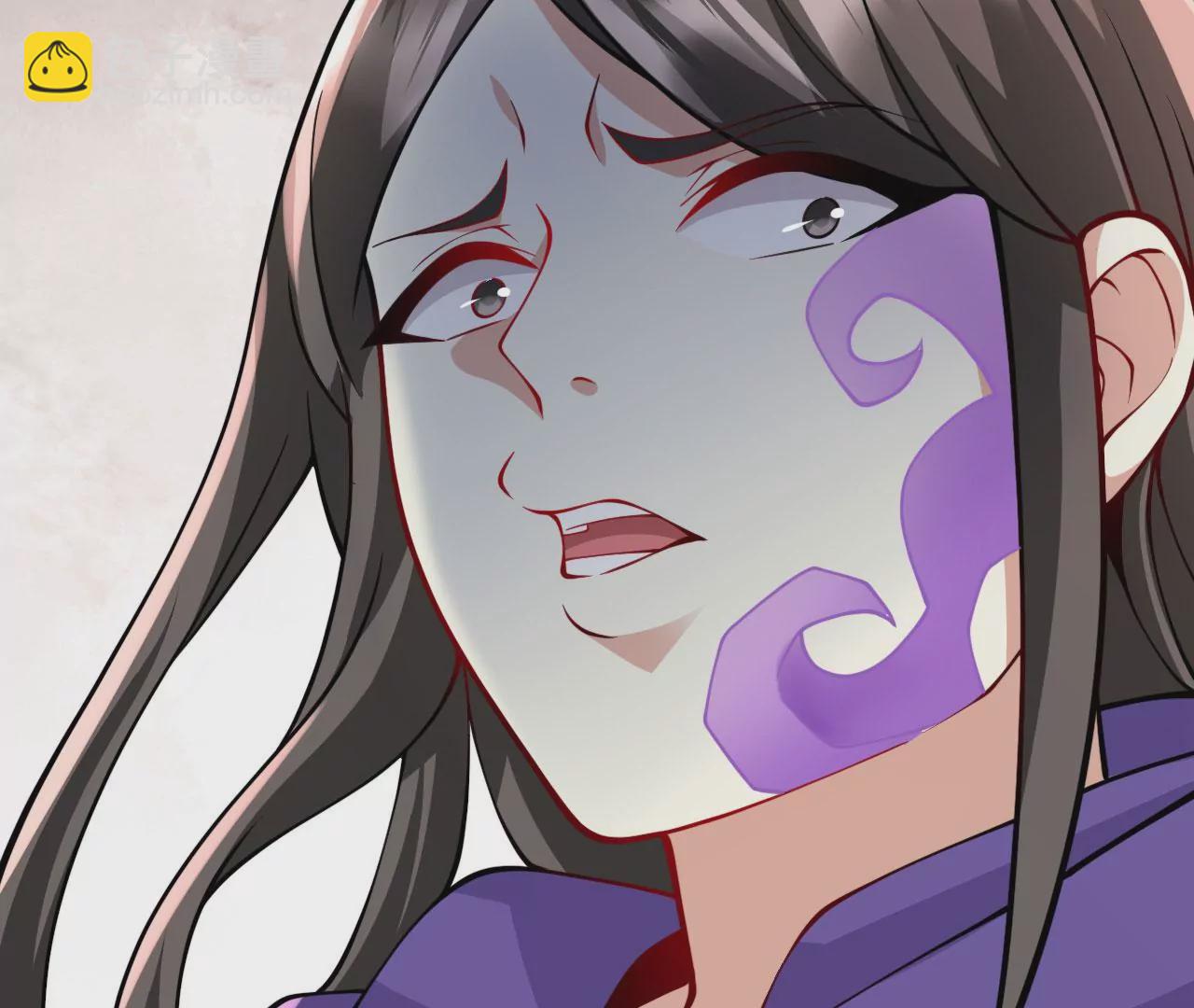 病嬌徒弟都想獨佔我 - 第二十五話 得到你！(4/4) - 3