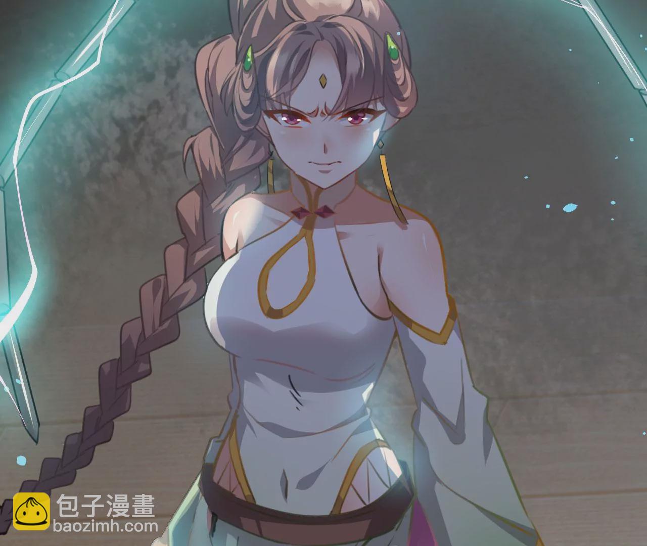 病嬌徒弟都想獨佔我 - 第二十五話 得到你！(4/4) - 6