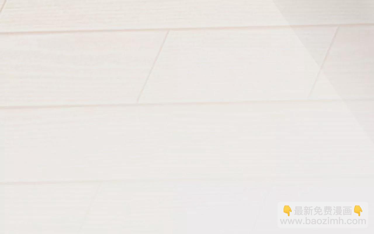 病嬌徒弟都想獨佔我 - 第二十五話 得到你！(4/4) - 4