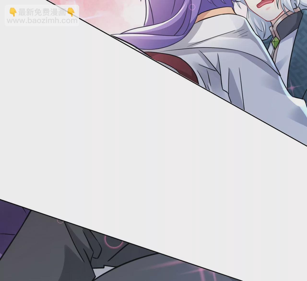 病嬌徒弟都想獨佔我 - 第二十五話 得到你！(2/4) - 3